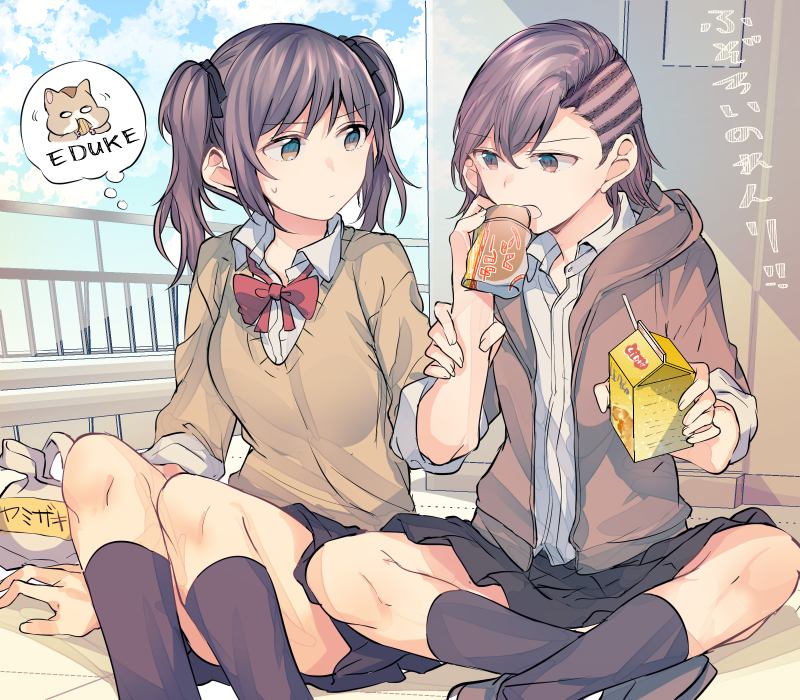 2girls bangs black_bow black_skirt blue_sky bow bowtie box bread brown_hair brown_jacket cardigan chipmunk clouds commentary curry_bread door drinking_straw eating feeding food hair_bow holding holding_box holding_drink jacket looking_at_another mikan-uji miniskirt multiple_girls open_clothes open_jacket original outdoors red_neckwear rooftop shirt short_hair sitting skirt sky squirrel sweatdrop swept_bangs thought_bubble twintails white_shirt yuri