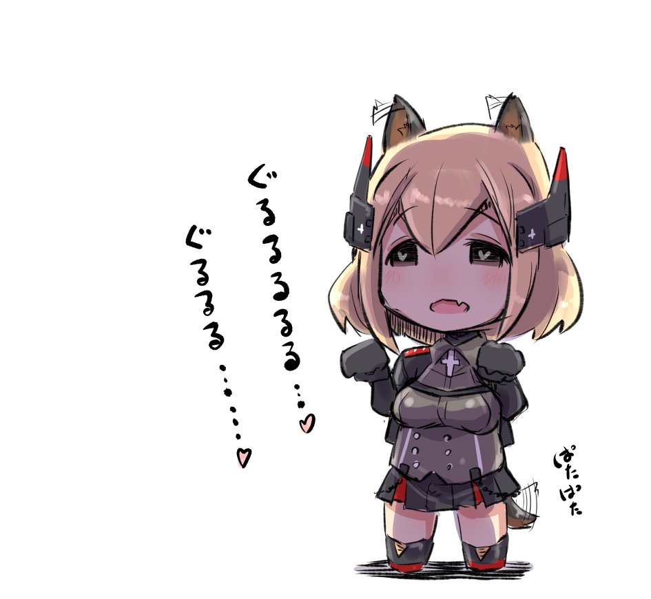 1girl afterimage animal_ear_fluff animal_ears azur_lane bangs black_footwear black_gloves black_jacket black_skirt blonde_hair boots breasts brown_eyes collared_shirt commentary_request cropped_jacket dog_ears dog_girl dog_tail ear_wiggle eyebrows_visible_through_hair fang full_body gloves grey_shirt hair_between_eyes hands_up headgear heart heart-shaped_pupils jacket kemonomimi_mode medium_breasts open_clothes open_jacket open_mouth paw_pose pleated_skirt roon_(azur_lane) shadow shirt skirt solo standing symbol-shaped_pupils tail tail_wagging translated u-non_(annon'an) white_background
