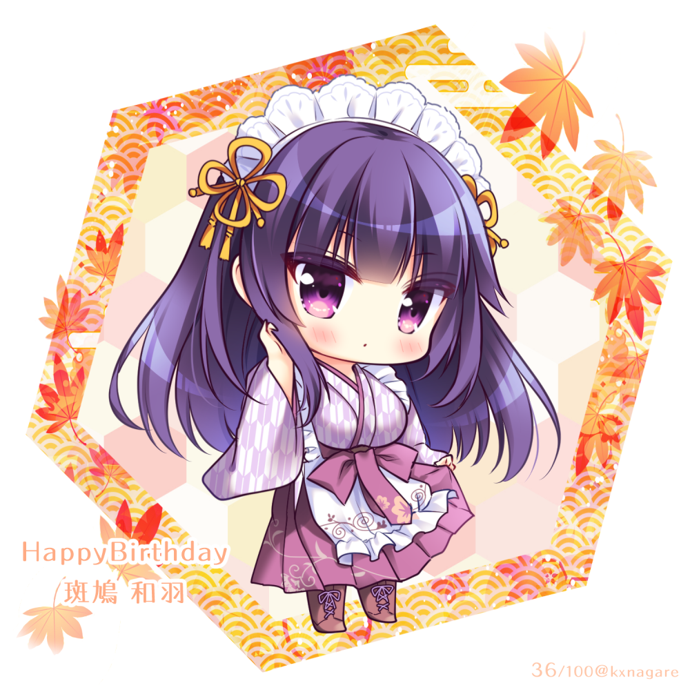 1girl :o apron autumn_leaves bangs blush boots breasts brown_footwear character_name character_request chibi commentary_request cross-laced_footwear eyebrows_visible_through_hair frilled_apron frills hand_in_hair hand_up happy_birthday japanese_clothes kimono lace-up_boots long_hair long_sleeves looking_at_viewer maid_headdress medium_breasts parted_lips pleated_skirt purple_hair purple_skirt ryuuka_sane skirt skirt_hold solo standing twitter_username unmoving_pattern very_long_hair violet_eyes wa_maid waist_apron white_apron white_background wide_sleeves yagasuri yorite_konoha_wa_kurenai_ni
