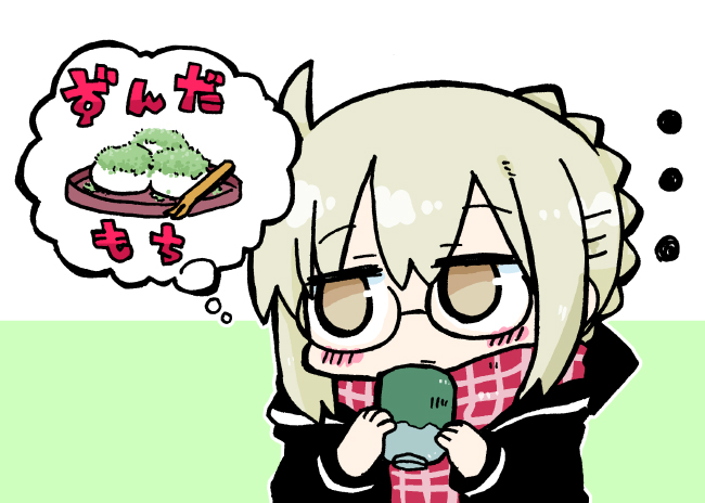 ... 1girl artoria_pendragon_(all) bangs black-framed_eyewear black_jacket blush_stickers braid brown_eyes chibi closed_mouth commentary_request cup eyebrows_visible_through_hair fate/grand_order fate_(series) food glasses green_background hair_between_eyes holding holding_cup hood hood_down hooded_jacket jacket kasuga_yuuki light_brown_hair long_sleeves looking_away looking_to_the_side mysterious_heroine_x_(alter) plaid plaid_scarf red_scarf scarf solo thought_bubble translated tray two-tone_background upper_body white_background yunomi