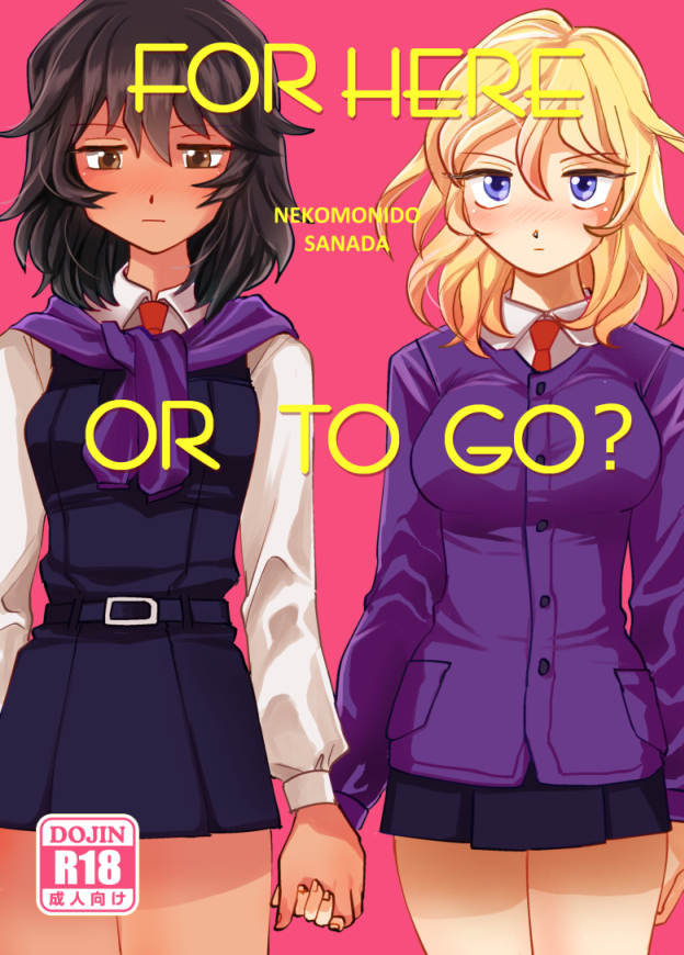 2girls andou_(girls_und_panzer) artist_name bangs bc_freedom_school_uniform black_hair black_skirt black_vest blonde_hair blue_eyes blue_sweater blush brown_eyes cardigan closed_mouth commentary_request cover cover_page cowboy_shot dark_skin doujin_cover dress_shirt english_text eyebrows_visible_through_hair girls_und_panzer half-closed_eyes holding_hands light_frown long_sleeves looking_at_viewer medium_hair messy_hair miniskirt multiple_girls necktie oshida_(girls_und_panzer) pink_background pleated_skirt rating red_neckwear sanada_jp school_uniform shirt skirt standing sweater sweater_around_neck vest white_shirt wing_collar yuri