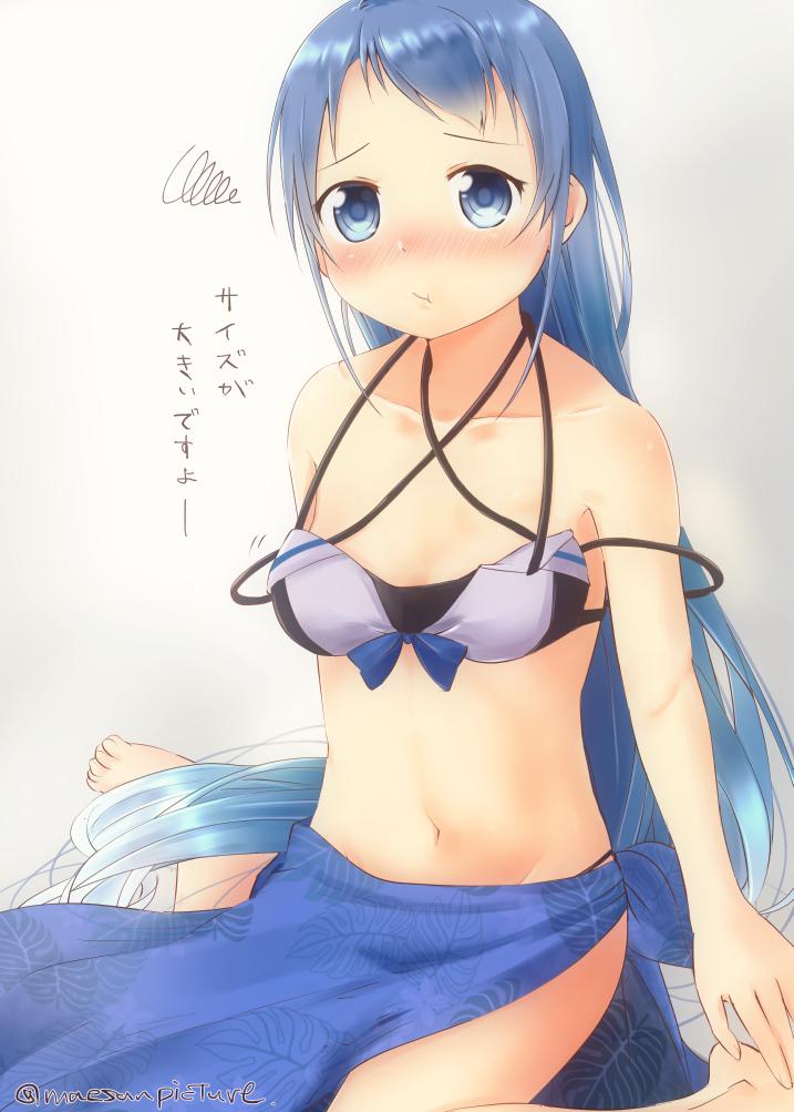 1girl alternate_costume artist_name bikini blue_eyes blue_hair blush breasts commentary_request cosplay kantai_collection long_hair mae_(maesanpicture) oversized_breast_cup pout samidare_(kantai_collection) sarong shiny shiny_hair simple_background sitting small_breasts solo swimsuit translated umikaze_(kantai_collection) umikaze_(kantai_collection)_(cosplay) very_long_hair wariza