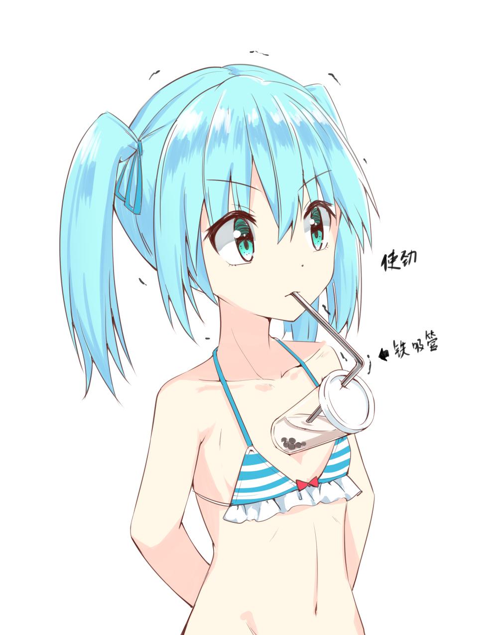 1girl aqua_eyes aqua_hair arms_behind_back bubble_tea chinese_text collarbone drink drinking_straw eyebrows_visible_through_hair flat_chest hair_between_eyes hatsune_miku highres li_xuejun navel sidelocks simple_background solo striped_bikini_top tawawa_challenge translated twintails upper_body vocaloid white_background