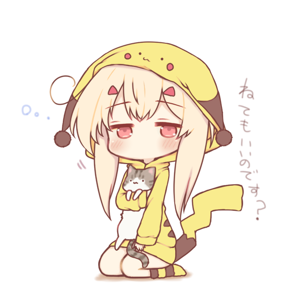 1girl animal animal_hug ayanami_(azur_lane) azur_lane bangs blonde_hair blush cat chibi cosplay eyebrows_visible_through_hair hair_ornament hairclip hood hood_up hooded_jacket jacket kneehighs long_sleeves no_shoes pikachu pikachu_(cosplay) pikachu_costume pikachu_ears pikachu_tail pokemon pokemon_ears puffy_long_sleeves puffy_sleeves red_eyes sakurato_ototo_shizuku seiza shadow sidelocks sitting sleeves_past_wrists solo striped striped_legwear tail translated white_background yellow_jacket