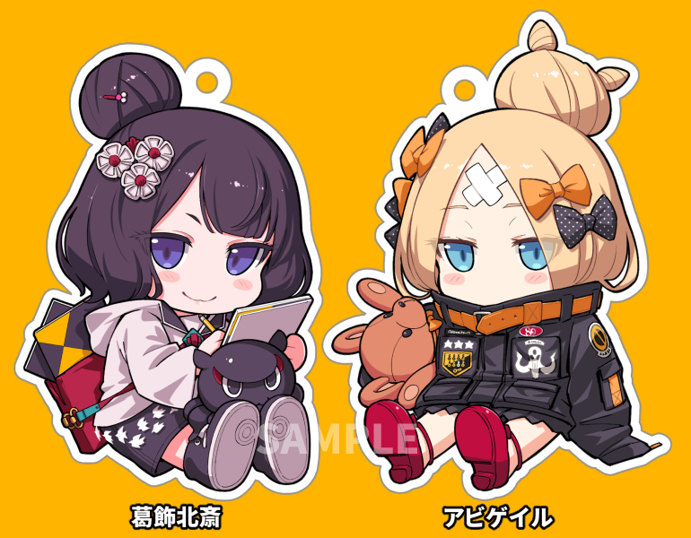2girls abigail_williams_(fate/grand_order) alphy animal bangs black_bow black_footwear black_jacket black_shorts blonde_hair blue_eyes blush_stickers bow character_name chibi closed_mouth commentary_request covered_mouth crossed_bandaids eyebrows_visible_through_hair fate/grand_order fate_(series) grey_hoodie hair_bow hair_bun heroic_spirit_traveling_outfit hood hood_down hoodie jacket katsushika_hokusai_(fate/grand_order) key long_hair long_sleeves looking_at_viewer multiple_girls object_hug octopus orange_background orange_bow outline parted_bangs polka_dot polka_dot_bow purple_hair red_footwear sample shoe_soles shoes shorts sitting sleeves_past_fingers sleeves_past_wrists smile star stuffed_animal stuffed_toy teddy_bear tokitarou_(fate/grand_order) violet_eyes white_outline