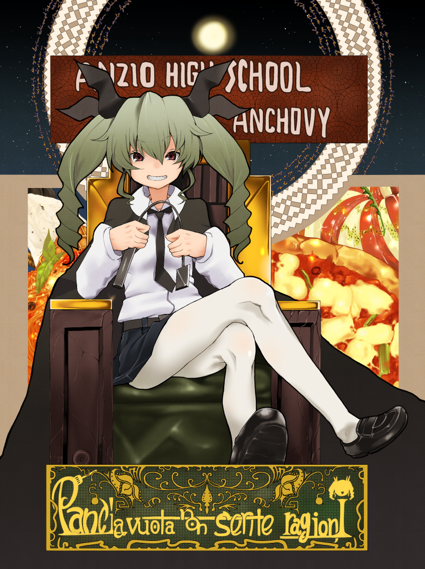 1girl anchovy anzio_school_uniform bangs belt black_belt black_cape black_footwear black_neckwear black_ribbon black_skirt cape cover cover_page crossed_legs doujin_cover dress_shirt drill_hair english_text eyebrows_visible_through_hair food girls_und_panzer green_hair grin hair_ribbon holding italian_text konoshita_kiyomasa loafers long_hair long_sleeves looking_at_viewer miniskirt necktie pantyhose pleated_skirt red_eyes ribbon riding_crop school_uniform shirt shoes sitting skirt smile solo sparkle throne twin_drills twintails white_legwear white_shirt