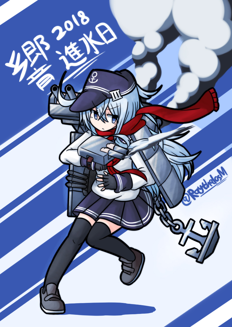 1girl anchor anchor_symbol bangs black_gloves black_legwear blue_background blue_eyes blue_hair blue_headwear blue_sailor_collar blue_skirt cannon chain colored_shadow commentary_request eyebrows_visible_through_hair fingerless_gloves flat_cap fringe_trim gloves grey_footwear hair_between_eyes hat hibiki_(kantai_collection) holding kantai_collection loafers long_hair long_sleeves machinery pleated_skirt raythalosm red_scarf sailor_collar scarf school_uniform serafuku shadow shoes skirt smoke solo thigh-highs translated turret twitter_username two-tone_background very_long_hair white_background