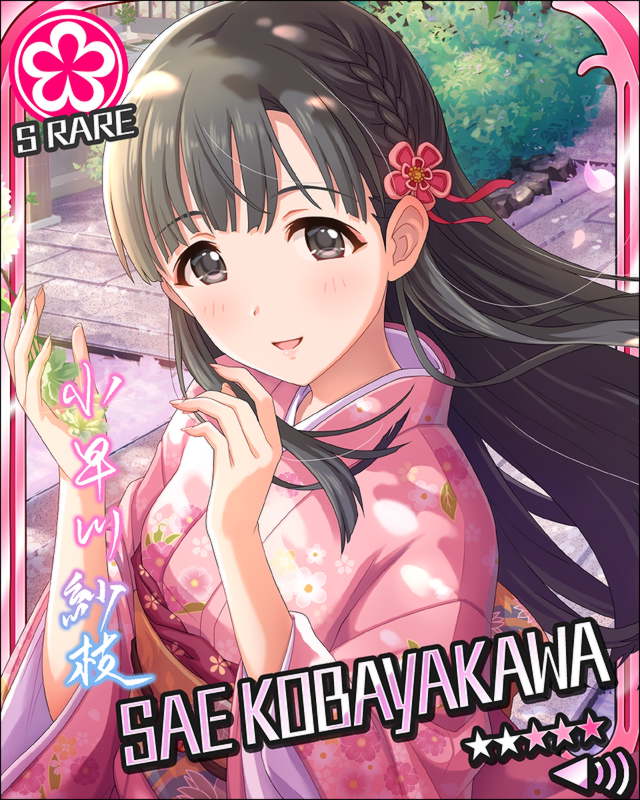 black_eyes black_hair blush character_name idolmaster idolmaster_cinderella_girls kimono kobayakawa_sae long_hair stars