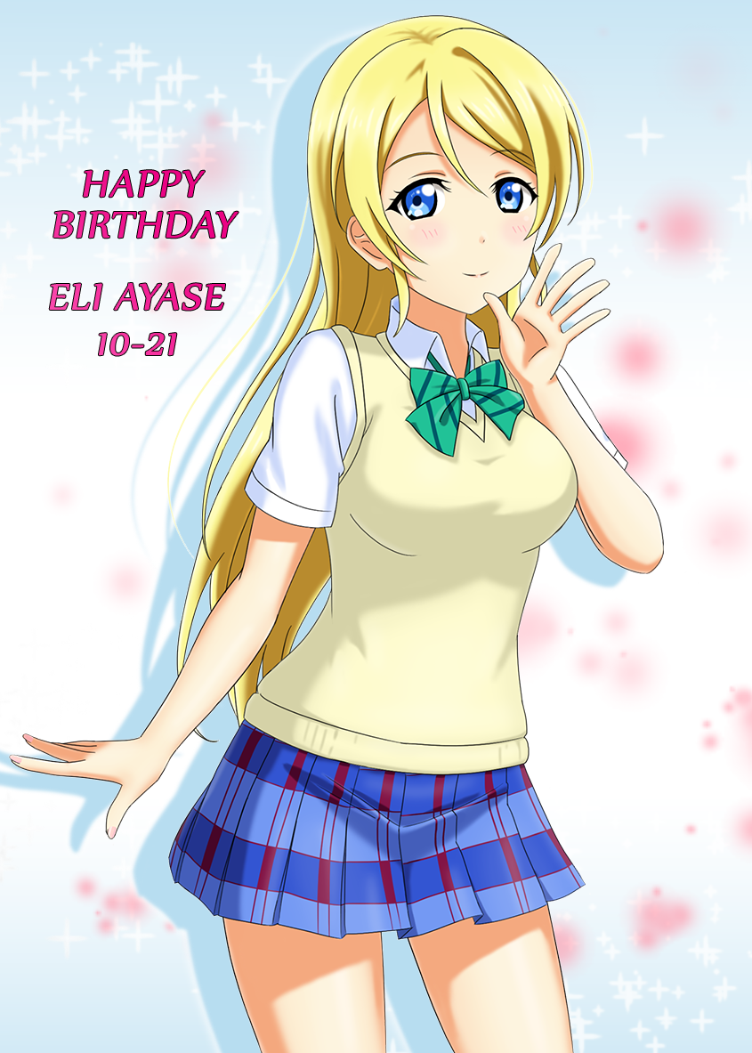 1girl arjend ayase_eli blonde_hair blue_eyes blue_skirt bow bowtie character_name closed_mouth collared_shirt cowboy_shot eyebrows_visible_through_hair green_neckwear hair_between_eyes happy_birthday long_hair looking_at_viewer love_live! love_live!_school_idol_project miniskirt pleated_skirt shirt short_sleeves skirt smile solo standing striped striped_bow striped_neckwear sweater_vest very_long_hair vest white_shirt wing_collar yellow_vest