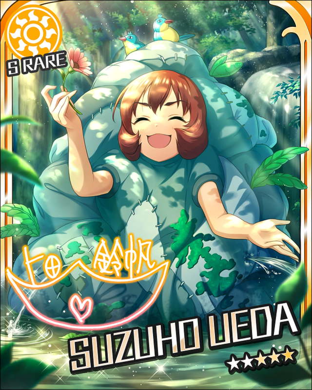 blush brown_hair character_name closed_eyes idolmaster idolmaster_side-m short_hair smile stars tree ueda_suzuho