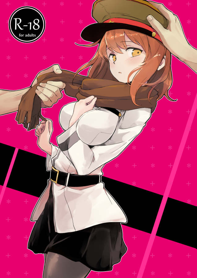 1girl belt belt_buckle between_breasts black_belt black_skirt breasts brown_hair brown_headwear brown_scarf buckle cover cover_page doujin_cover dutch_angle eyebrows_visible_through_hair fate/grand_order fate_(series) fujimaru_ritsuka_(female) grey_legwear hand_on_another's_head hat imacrown jacket long_sleeves looking_at_viewer medium_hair military_hat military_jacket miniskirt pantyhose peaked_cap scarf skirt white_jacket yellow_eyes