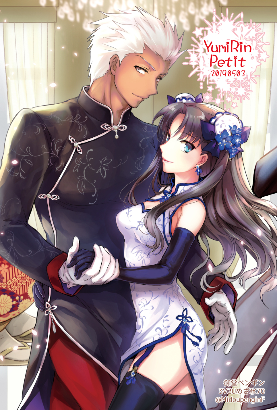 1boy 1girl 2019 archer artist_name blue_eyes blue_flower blue_gloves blue_legwear bow brown_eyes brown_hair china_dress chinese_clothes closed_mouth couple dated double_bun dress earrings elbow_gloves eyebrows_visible_through_hair fate/stay_night fate_(series) floating_hair flower garter_straps gloves hair_bow hair_flower hair_ornament highres holding_hands indoors jewelry long_hair looking_at_viewer mintes pants print_dress purple_bow red_pants side_slit silver_hair sleeveless sleeveless_dress smile thigh-highs toosaka_rin white_dress white_gloves