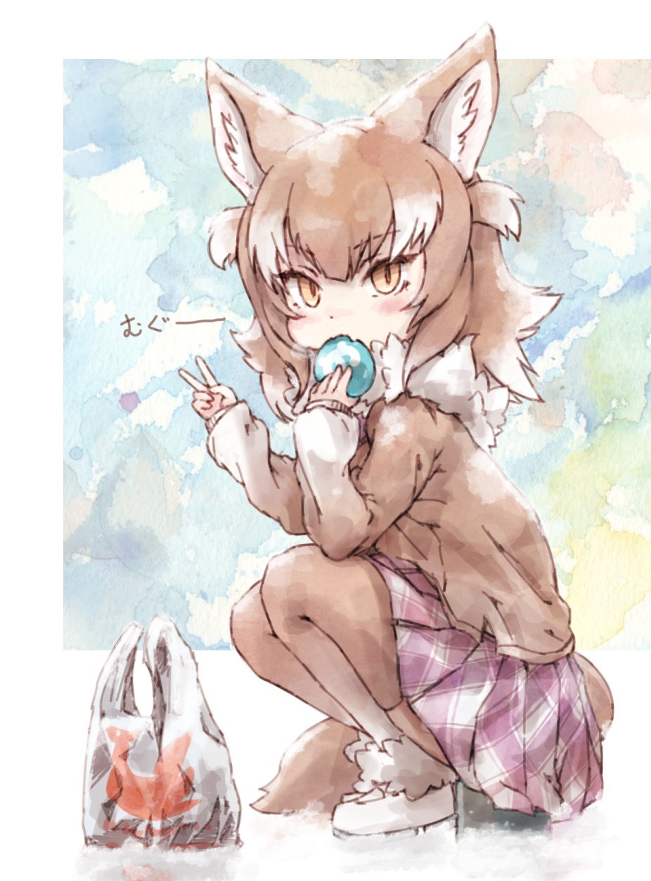 1girl animal_ears blush brown_eyes brown_hair character_request closed_mouth eating eyebrows_visible_through_hair food highres holding holding_food japari_bun japari_symbol kemono_friends kolshica long_sleeves medium_hair multicolored_hair purple_skirt skirt solo squatting tail two-tone_hair v white_hair