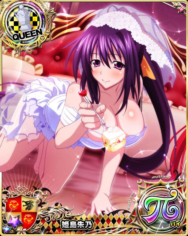 1girl black_hair cake card_(medium) character_name chess_piece closed_mouth dress food hair_ribbon high_school_dxd high_school_dxd_pi himejima_akeno long_hair long_ponytail looking_at_viewer official_art ponytail queen_(chess) ribbon smile solo torn_clothes trading_card very_long_hair violet_eyes wedding_dress