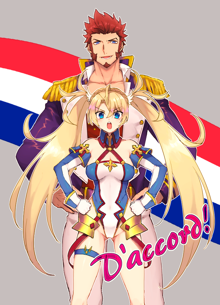 1boy 1girl bangs bare_shoulders beard blonde_hair blue_eyes blush bradamante_(fate/grand_order) braid breasts chest facial_hair fate/grand_order fate_(series) french_flag gloves hair_between_eyes hair_ornament hands_on_hips long_hair long_sleeves looking_at_viewer napoleon_bonaparte_(fate/grand_order) open_mouth pants rondo_(poccal) smile thighs twintails very_long_hair