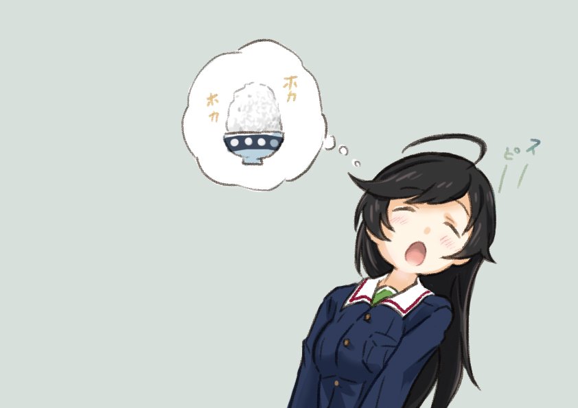 1girl ahoge black_hair blush_stickers bowl closed_eyes commentary_request dreaming girls_und_panzer grey_background isuzu_hana long_hair long_sleeves ooarai_military_uniform open_mouth rice rice_bowl sitting sleeping sleeping_upright solo thought_bubble translated upper_body