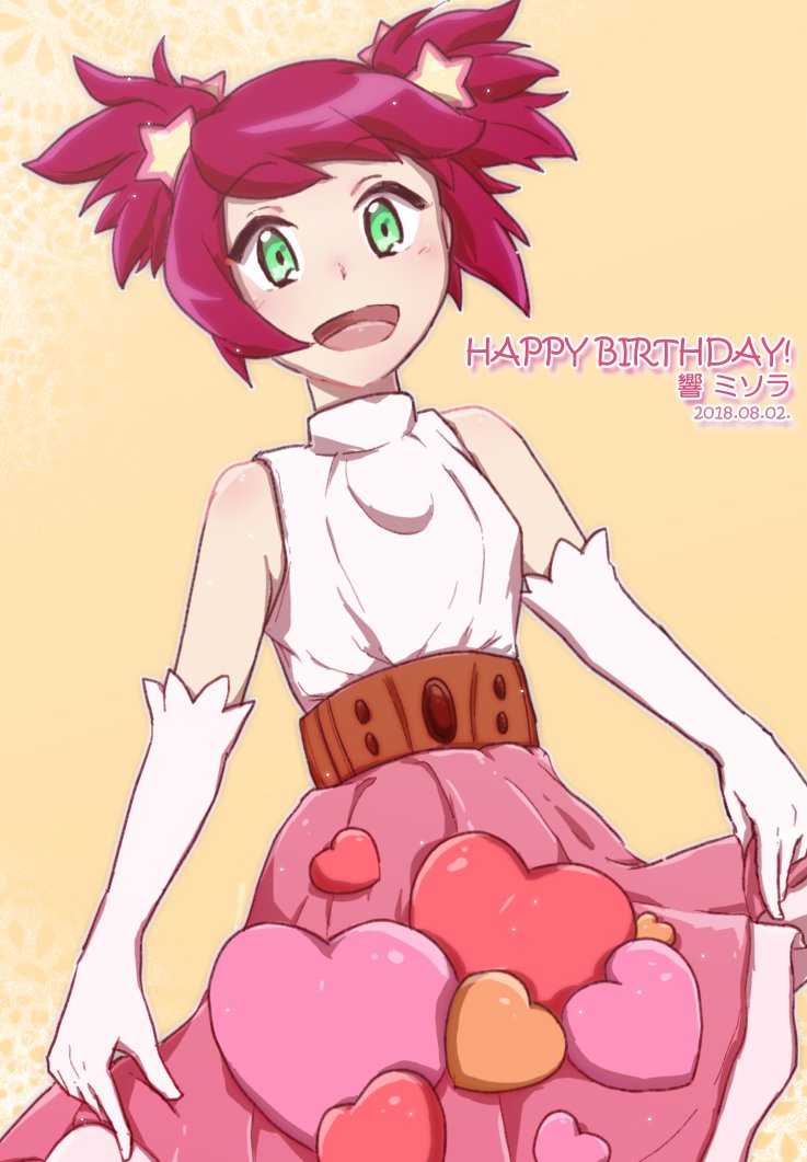 1girl bangs bare_shoulders blush capcom character_name dated dress elbow_gloves eyebrows_visible_through_hair gloves green_eyes hair_ornament happy_birthday heart hibiki_misora kika_tohoku open_mouth purple_hair rockman ryuusei_no_rockman short_hair short_twintails simple_background sleeveless smile solo star star_hair_ornament twintails