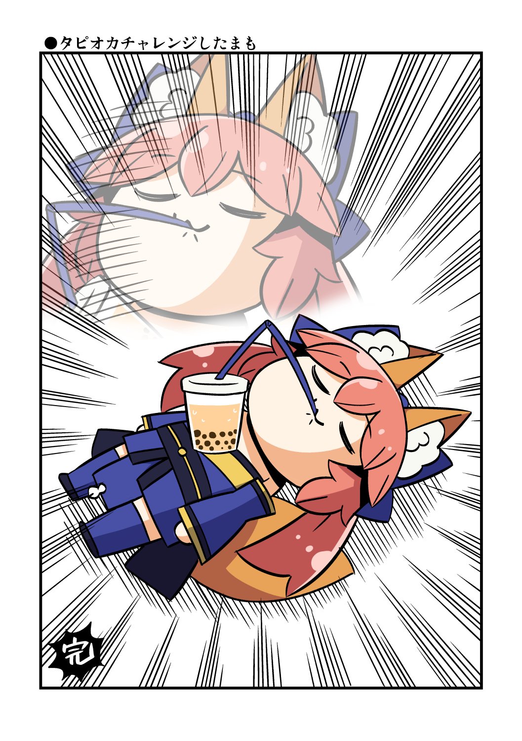 1girl :3 animal_ear_fluff animal_ears bubble_tea bubble_tea_challenge chibi closed_eyes closed_mouth commentary_request detached_sleeves drinking_straw emphasis_lines fate/grand_order fate_(series) fox_ears fox_tail hair_ribbon highres japanese_clothes orange_hair plover ribbon simple_background smug tail tamamo_(fate)_(all) tamamo_no_mae_(fate) thigh-highs translated twintails white_background zoom_layer