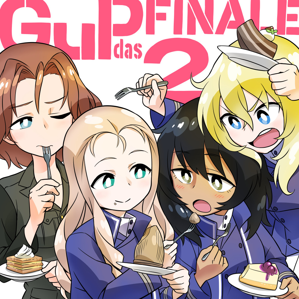 4girls andou_(girls_und_panzer) angry arms_up azumi_(girls_und_panzer) bangs bc_freedom_military_uniform black_hair black_jacket blonde_hair blue_eyes blue_jacket blue_vest blush brown_eyes cake closed_mouth commentary_request copyright_name dark_skin desert dress_shirt drill_hair eating emblem eyebrows_visible_through_hair feeding food food_on_face fork_in_mouth frown girls_und_panzer girls_und_panzer_saishuushou green_eyes hair_intakes high_collar holding_saucer jacket long_hair long_sleeves looking_at_another marie_(girls_und_panzer) medium_hair messy_hair military military_uniform multiple_girls no_shirt one_eye_closed open_mouth oshida_(girls_und_panzer) pie school_connection selection_university_(emblem) shirai_keita shirt short_hair side-by-side smile uniform v-shaped_eyebrows vest white_background white_shirt