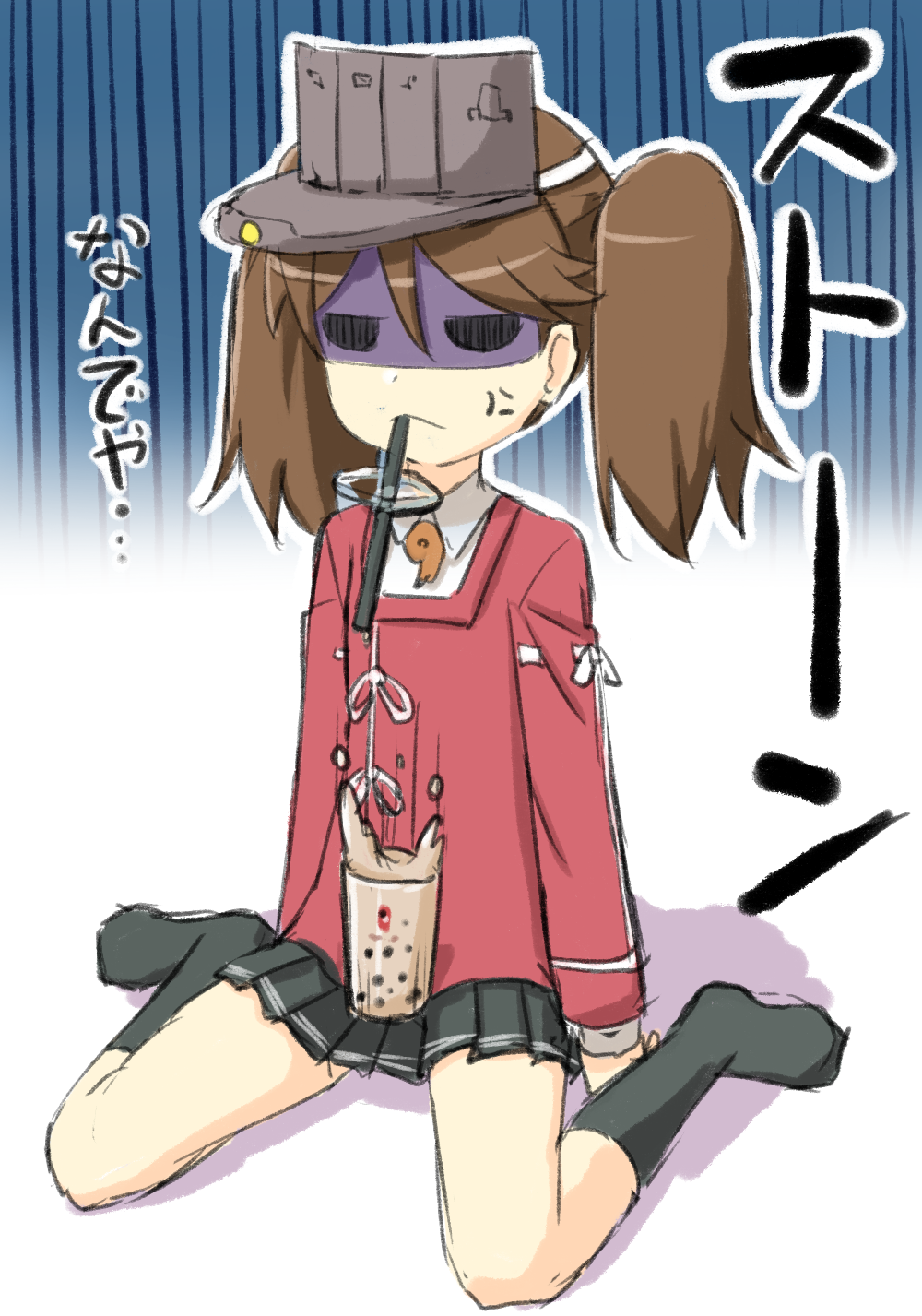 1girl anger_vein bangs black_legwear black_skirt brown_hair brown_headwear bubble_tea bubble_tea_challenge closed_mouth collared_shirt commentary_request cup disposable_cup drink drinking_straw engiyoshi failure full_body hair_between_eyes highres jacket kantai_collection kneehighs long_sleeves magatama mouth_hold pleated_skirt red_jacket ryuujou_(kantai_collection) shaded_face shadow shirt sitting skirt solo translation_request twintails visor_cap wariza white_shirt
