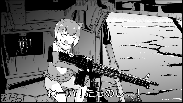 2girls aircraft animal_ears closed_eyes doorgunner_(full_metal_jacket) full_metal_jacket greyscale gun helicopter helicopter_interior holding holding_weapon kemono_friends ki-51_(ampullaria) m60 machine_gun monochrome multiple_girls open_mouth otter_ears parody short_hair small-clawed_otter_(kemono_friends) translated weapon