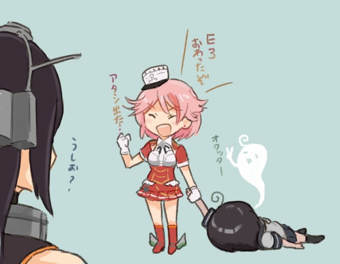 3girls ahoge black_hair blue_background boots closed_eyes commentary_request dragging exhausted facing_away full_body giuseppe_garibaldi_(kantai_collection) giving_up_the_ghost gloves headgear kantai_collection long_hair multiple_girls nagato_(kantai_collection) otoufu pink_hair pleated_skirt red_footwear red_shirt red_skirt school_uniform serafuku shirt short_hair simple_background skirt translated upper_body ushio_(kantai_collection) waving white_gloves