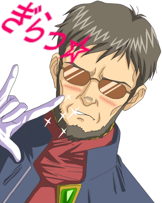 bad_id beard blush burai_taka facial_hair gleam gloves grin ikari_gendou jacket macross macross_frontier neon_genesis_evangelion parody seikan_hikou smile sparkle sparkles sunglasses translated turtleneck