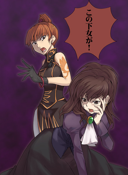 brown_hair orange_hair ponytail translated umineko_no_naku_koro_ni ushiromiya_eva ushiromiya_natsuhi yukitsuki_hisa