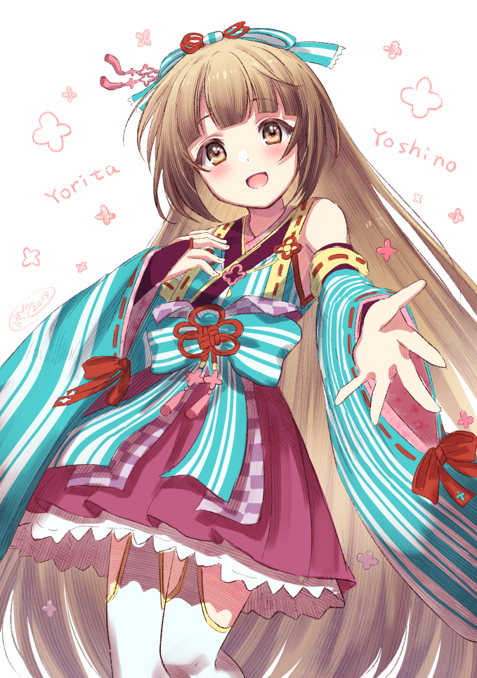 1girl :d bangs blue_bow blue_kimono blush bow bridal_gauntlets brown_eyes brown_hair character_name detached_sleeves eyebrows_visible_through_hair hair_bow head_tilt idolmaster idolmaster_cinderella_girls ittokyu japanese_clothes kimono long_hair long_sleeves looking_at_viewer open_mouth pleated_skirt purple_skirt ribbon-trimmed_sleeves ribbon_trim simple_background skirt sleeveless sleeveless_kimono smile solo striped striped_bow thigh-highs vertical-striped_kimono vertical_stripes very_long_hair white_background white_legwear wide_sleeves yorita_yoshino