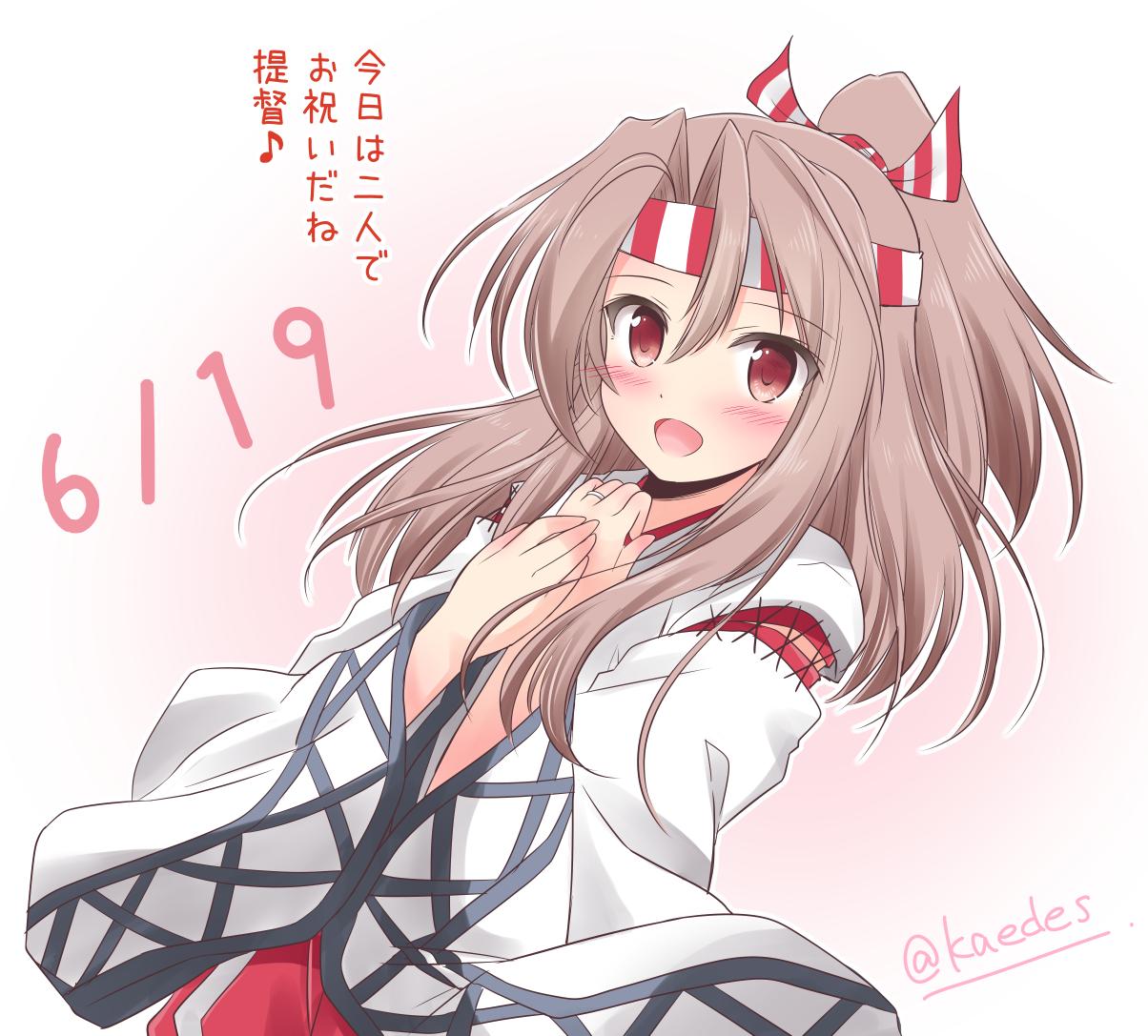 1girl brown_eyes brown_hair commentary_request dated gradient gradient_background hachimaki hands_on_own_chest headband high_ponytail icesherbet japanese_clothes jewelry kantai_collection light_brown_hair long_hair looking_at_viewer pink_background ponytail ring smile solo translated twitter_username wedding_band zuihou_(kantai_collection)