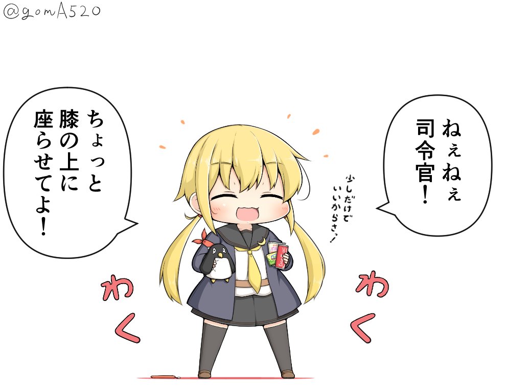 1girl armband black_legwear blonde_hair blue_jacket can character_doll chibi closed_eyes coca-cola commentary_request failure_penguin full_body goma_(yoku_yatta_hou_jane) jacket kantai_collection long_hair neckerchief open_mouth remodel_(kantai_collection) satsuki_(kantai_collection) school_uniform serafuku simple_background smile soda_can solo standing stuffed_animal stuffed_bird stuffed_toy thigh-highs translation_request twintails twitter_username white_background yellow_neckwear