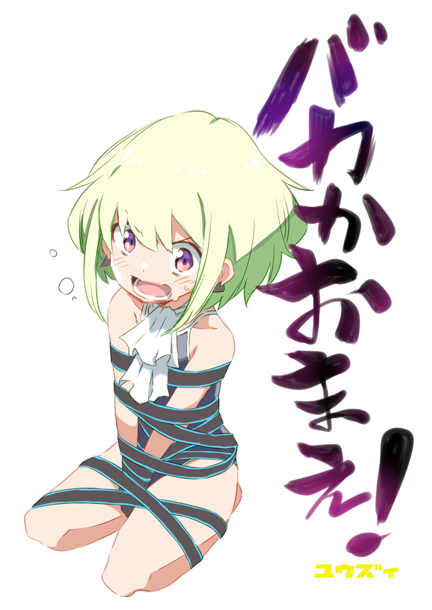 1boy angry blonde_hair blush bound cravat crossdressinging kneeling lio_fotia male_focus open_mouth promare school_swimsuit sitting solo swimsuit violet_eyes yuuzii