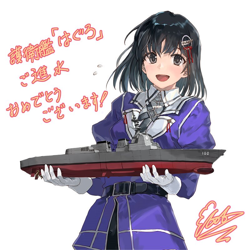 black_hair bob_(biyonbiyon) brown_eyes gloves haguro_(jmsdf) haguro_(kantai_collection) hair_ornament hairclip kantai_collection military military_uniform official_art remodel_(kantai_collection) short_hair uniform white_gloves