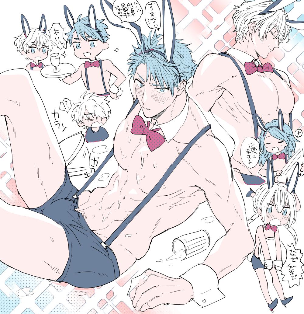 5boys animal_ears bedivere blue_eyes blue_hair blush bow bowtie bunny_boy closed_eyes detached_collar fake_animal_ears fate/grand_order fate_(series) galahad_(fate) gawain_(fate/extra) hair_over_one_eye lancelot_(fate/grand_order) limited_palette multiple_boys rabbit_ears red_neckwear shirtless shorts spill suspender_shorts suspenders toned toned_male tray tristan_(fate/grand_order) wrist_cuffs
