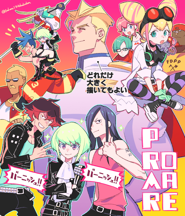 aina_ardebit bikini_top black_jacket blonde_hair blue_eyes blue_hair carrying chest cravat crossed_arms double_bun everyone galo_thymos gloves goggles grin gueira ignis_ex jacket kray_foresight labcoat lio_fotia lucia_fex meis_(promare) multicolored_hair piggyback pink_hair polearm promare redhead remi_puguna sara_(kurome1127) shirtless smile spear spiky_hair striped striped_legwear two-tone_hair varys_truss vinny_(promare) weapon