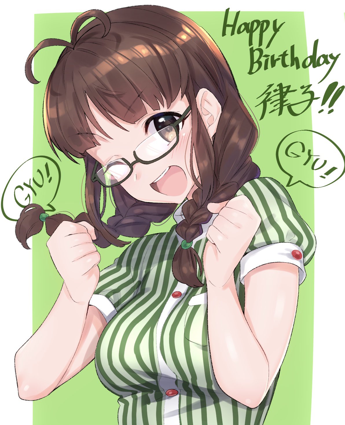 1girl akizuki_ritsuko antenna_hair bangs blush braid breasts brown_eyes brown_hair buttons character_name commentary eyebrows_visible_through_hair glasses green-framed_eyewear green_background happy_birthday highres idolmaster idolmaster_(classic) long_hair looking_at_viewer low_braid low_twin_braids medium_breasts open_mouth round_teeth shirt short_sleeves simple_background smile solo striped striped_shirt sutora_binsuke teeth twin_braids upper_body