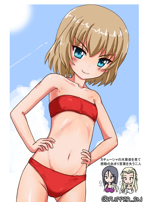 3girls ass_visible_through_thighs bandeau bangs bare_shoulders black_hair blonde_hair blue_eyes blue_sky breasts clara_(girls_und_panzer) clouds cloudy_sky commentary condensation_trail cowboy_shot day dutch_angle eyebrows_visible_through_hair flipper girls_und_panzer groin hands_on_hips katyusha light_blush looking_at_viewer multiple_girls navel nonna outdoors ribs short_hair sky small_breasts smirk solo_focus standing steam strapless strapless_bikini sun swept_bangs twitter_username v-shaped_eyebrows