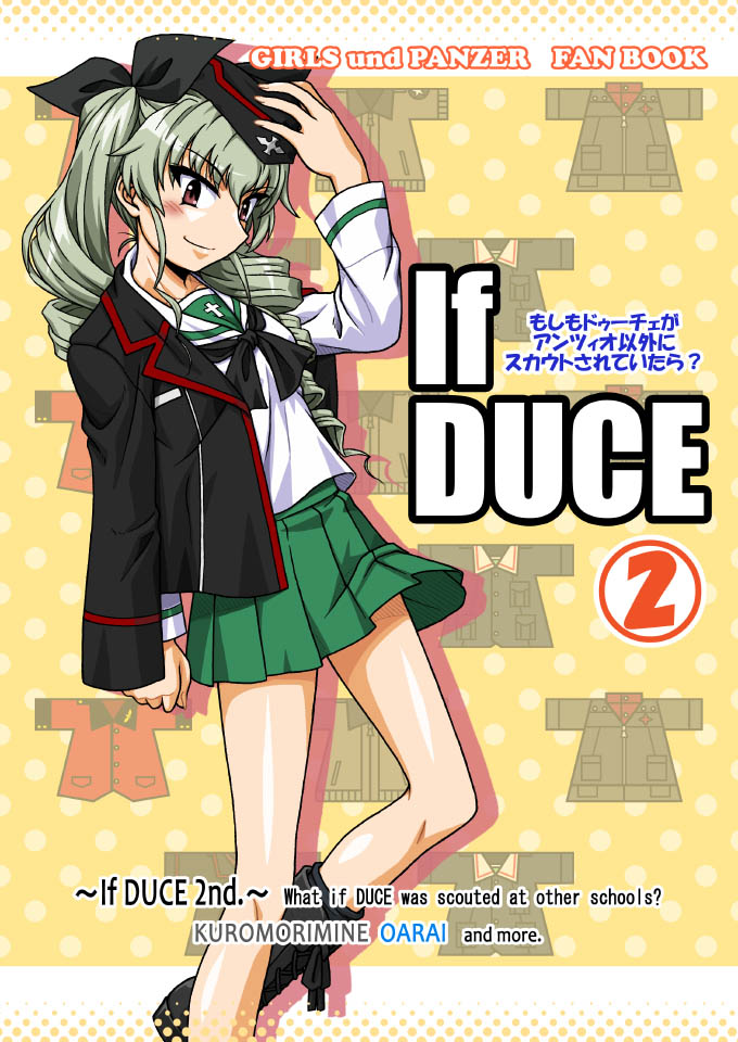 1girl adjusting_headwear alternate_costume anchovy bangs black_footwear black_headwear black_jacket black_neckwear black_ribbon blouse boots closed_mouth commentary_request copyright_name cover cover_page doujin_cover drill_hair english_text eyebrows_visible_through_hair garrison_cap girls_und_panzer green_hair green_skirt hair_ribbon hat head_tilt insignia jacket jacket_on_shoulders kuromorimine_military_uniform long_hair long_sleeves looking_at_viewer military military_hat military_uniform miniskirt neckerchief ooarai_military_uniform ooarai_school_uniform oosaka_kanagawa pleated_skirt pravda_military_uniform red_eyes ribbon saunders_military_uniform school_uniform serafuku skirt smirk solo st._gloriana's_military_uniform standing standing_on_one_leg translation_request twin_drills twintails uniform white_blouse