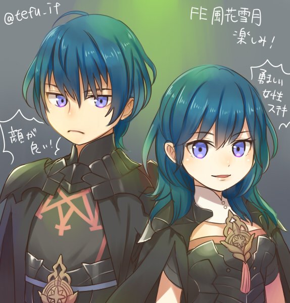 1boy 1girl armor black_armor blue_eyes blue_hair byleth byleth_(female) byleth_(male) cape closed_mouth female_my_unit_(fire_emblem:_three_houses) fire_emblem fire_emblem:_three_houses fire_emblem_heroes intelligent_systems male_my_unit_(fire_emblem:_three_houses) my_unit_(fire_emblem:_three_houses) nintendo parted_lips short_hair simple_background tefutene twitter_username upper_body