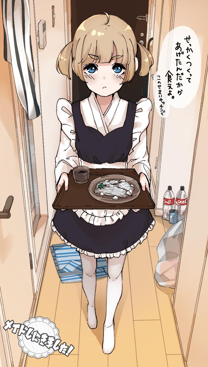 1girl blonde_hair carrying eyebrows_visible_through_hair food frown highres indoors looking_at_viewer maid no_shoes noodles original pantyhose sakuranotomoruhie short_hair soba solo speech_bubble translated tray twintails wa_maid white_legwear