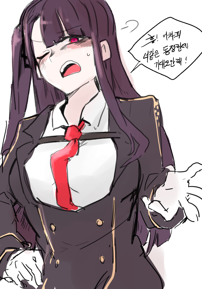 1girl 2poet ;o bangs blush breasts eyebrows_visible_through_hair girls_frontline gloves hand_on_hip korean_text long_hair looking_at_viewer necktie one_eye_closed purple_hair side_ponytail simple_background solo sweatdrop teeth translated wa2000_(girls_frontline) white_background white_gloves