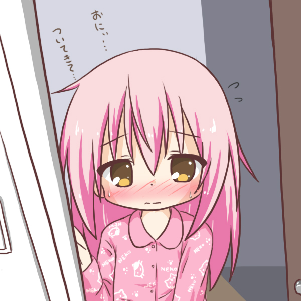 1girl bangs blush brown_eyes closed_mouth collared_shirt dress_shirt eyebrows_visible_through_hair flying_sweatdrops hair_between_eyes hand_up have_to_pee indoors long_hair long_sleeves nose_blush open_door original pajamas pink_hair pink_pajamas pink_shirt rinechun shirt solo sweat translated upper_body wavy_mouth