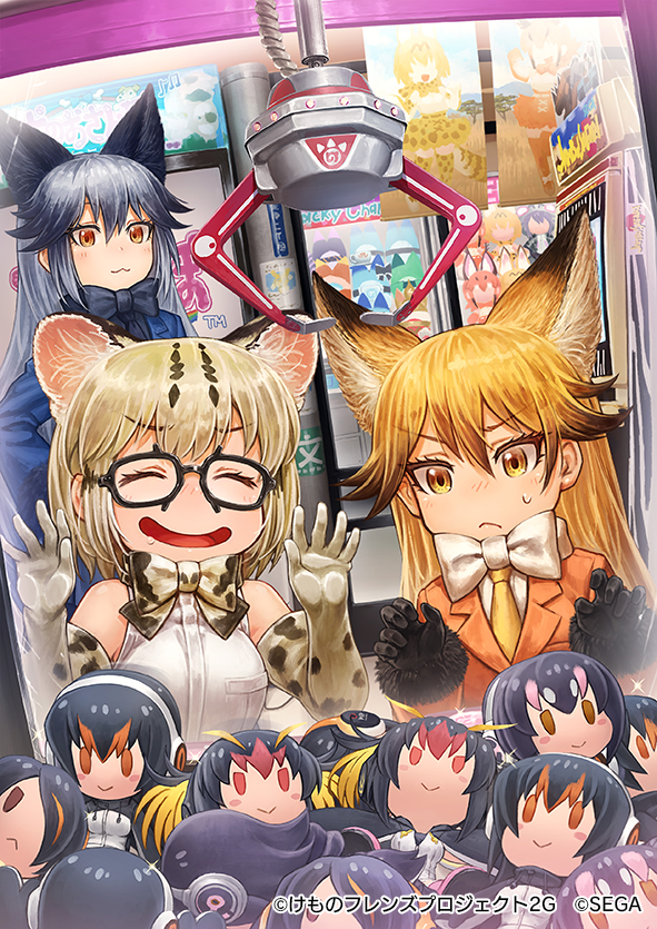 3girls :3 :d ^_^ against_glass animal_ear_fluff animal_ears artist_request bangs black-framed_eyewear black_hair black_neckwear blonde_hair blue_jacket bow bowtie caracal_(kemono_friends) cat_ears character_doll closed_eyes commentary_request copyright_name crane_game drooling elbow_gloves emperor_penguin_(kemono_friends) extra_ears ezo_red_fox_(kemono_friends) fox_ears fur-trimmed_sleeves fur_trim gentoo_penguin_(kemono_friends) glasses gloves grey_hair habu_(kemono_friends) hair_between_eyes humboldt_penguin_(kemono_friends) jacket kemono_friends long_hair lucky_beast_(kemono_friends) margay_(kemono_friends) margay_print multicolored_hair multiple_girls official_art open_mouth orange_eyes orange_jacket poster_(object) print_gloves print_neckwear rockhopper_penguin_(kemono_friends) royal_penguin_(kemono_friends) serval_(kemono_friends) shirt short_hair silver_fox_(kemono_friends) sleeveless sleeveless_shirt smile stuffed_toy two-tone_hair v-shaped_eyebrows white_neckwear white_shirt
