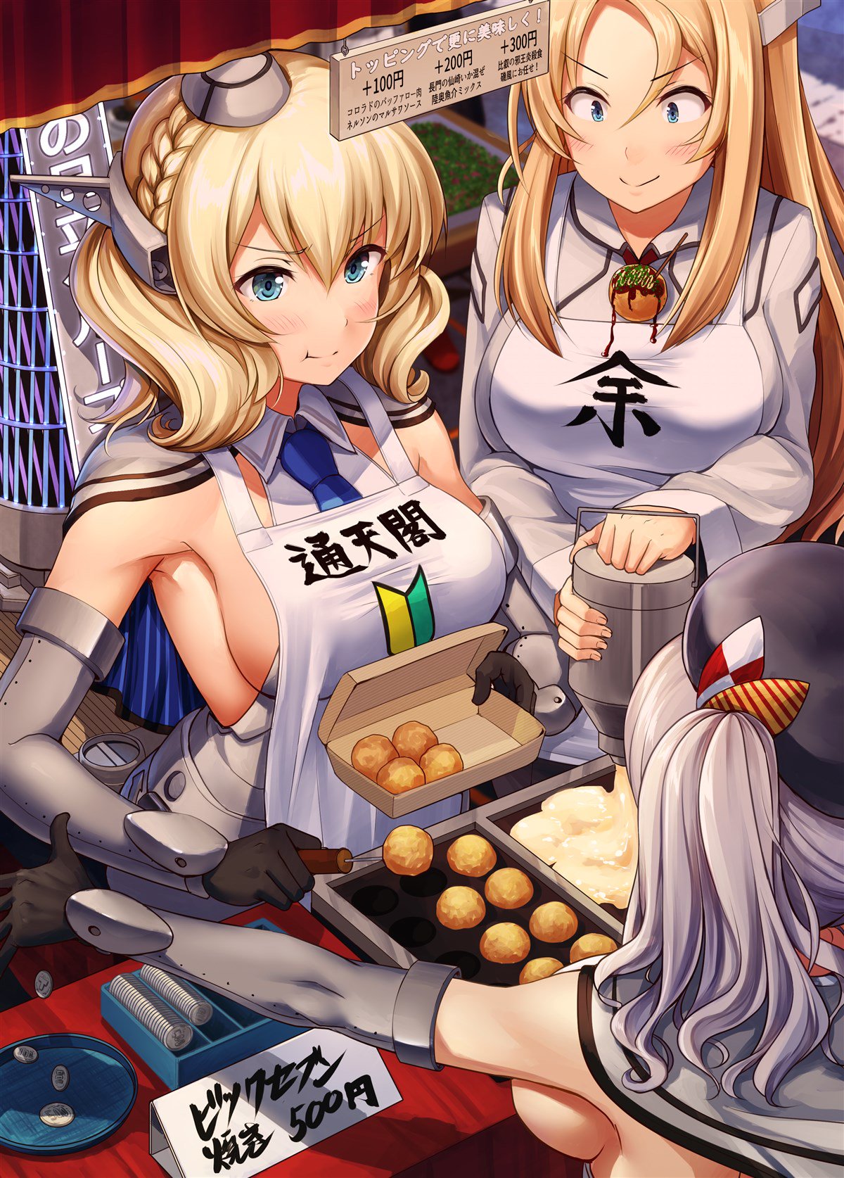 3girls blonde_hair blue_eyes blue_neckwear blush braid breasts bubble_tea_challenge capelet coin colorado_(kantai_collection) cosplay dress eating elbow_gloves flower food french_braid garrison_cap gloves hat headgear highres holding holding_food ichikawa_feesu jacket kantai_collection kashima_(kantai_collection) large_breasts long_hair long_sleeves military military_uniform money multiple_girls necktie nelson_(kantai_collection) nelson_(kantai_collection)_(cosplay) red_flower rose shirt short_hair sideboob sidelocks silver_hair standing tawawa_challenge twintails uniform wavy_hair white_jacket