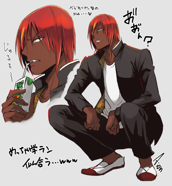 1boy alternate_costume ashwatthama_(fate/grand_order) black_pants clenched_hand dark_skin dark_skinned_male drinking drinking_straw fate/grand_order fate_(series) formal full_body grey_background hair_over_one_eye juice_box m3o2nfu73 male_focus multiple_views pants popped_collar redhead shirt shoes simple_background squatting suit translation_request white_shirt