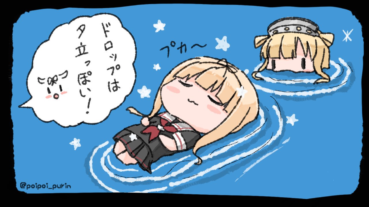 2girls black_ribbon black_serafuku blonde_hair chibi commentary_request fletcher_(kantai_collection) floating hair_ribbon hairband kantai_collection long_hair multiple_girls neckerchief pleated_skirt red_neckwear ribbon sailor_collar sattsu school_uniform serafuku skirt straight_hair translation_request white_sailor_collar yuudachi_(kantai_collection)