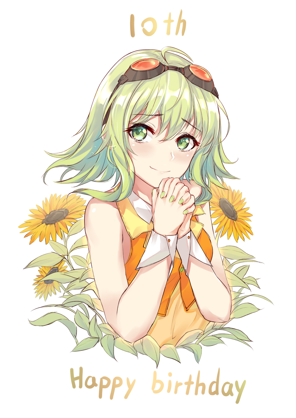1girl bare_shoulders birthday blush bobo_(6630978) chinese_commentary commentary_request cropped_torso eyewear_on_head flower goggles green_eyes green_hair gumi hands_clasped happy_birthday happy_tears highres leaf looking_to_the_side nail_polish orange_shirt own_hands_together plant shirt short_hair short_hair_with_long_locks sidelocks sleeveless sleeveless_shirt smile solo sunflower tears upper_body vocaloid white_background wrist_cuffs