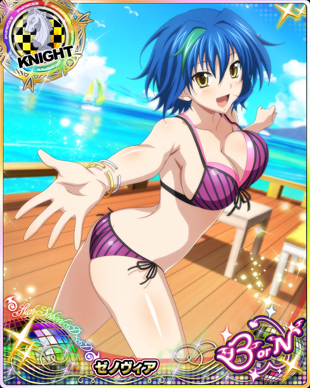 1girl :d ass bikini bird blue_hair blue_sky blush boat bracelet card_(medium) character_name chess_piece clouds day green_hair happy high_school_dxd high_school_dxd_born jewelry knight_(chess) looking_at_viewer multicolored_hair ocean official_art open_mouth purple_bikini short_hair sky smile solo standing streaked_hair striped striped_bikini swimsuit trading_card two-tone_hair water watercraft xenovia_quarta yellow_eyes