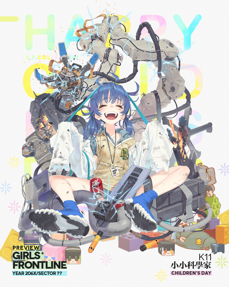 1girl :d ^_^ alternate_costume assault_rifle bandaid bandaid_on_knee bangs beige_vest black_shorts blue_footwear blue_hair blue_shirt blush boots breasts bulletproof_vest calculator character_name closed_eyes coat collared_shirt computer_tower daewoo_k11 damaged dirty dr_pepper electricity explosion explosive eyebrows_visible_through_hair facing_viewer fire full_body girls_frontline glasses grenade gun hair_between_eyes hair_ornament holding_magazine_(weapon) k11_(girls_frontline) keyboard labcoat ladic long_hair low_twintails messy_hair multimeter official_art open_clothes open_coat open_mouth rifle shirt shorts side_ponytail sidelocks sitting sleeves_past_fingers sleeves_past_wrists smile solo twintails violet_eyes watch watch weapon white_coat x_hair_ornament younger