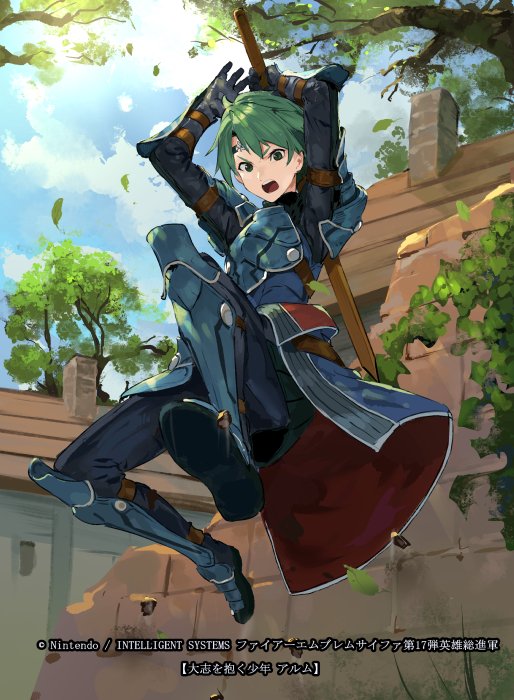 1boy alm_(fire_emblem) armor armored_boots boots fire_emblem fire_emblem_cipher fire_emblem_echoes:_mou_hitori_no_eiyuuou gloves green_eyes green_hair headband kureta_(nikogori) leaf male_focus official_art open_mouth sky solo sword teeth tree weapon